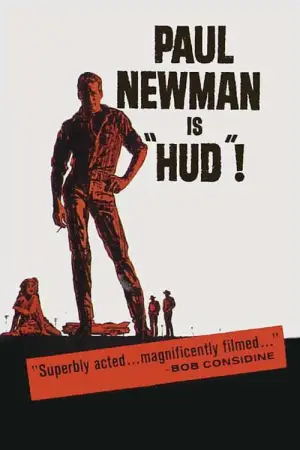 Постер к фильму "Хад" #344845