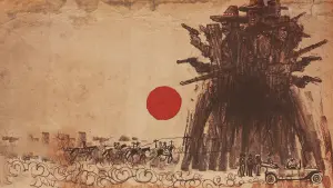 Задник к фильму "Дикая банда" #204951