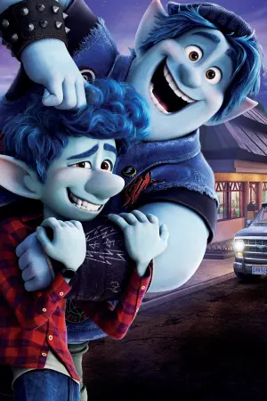 Постер к фильму "Вперёд" #201055