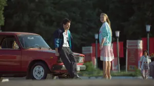 Задник к фильму "Чернобыль" #318751