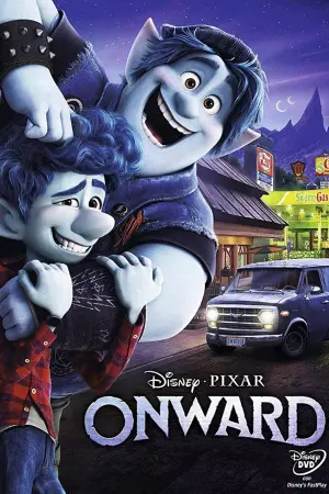 Постер к фильму "Вперёд" #155748