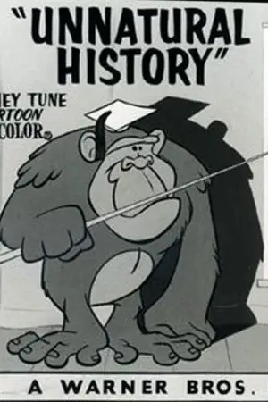 Постер к фильму "" #702586