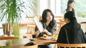 Задник к фильму "Даже если эта любовь исчезнет сегодня ночью" #508396