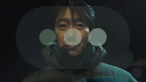 Задник к фильму "Решение уйти" #653601