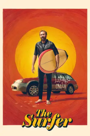 Постер к фильму "" #586309