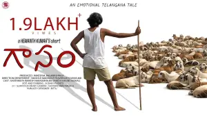 Задник к фильму "" #575731