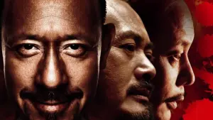 Задник к фильму "Пусть летят пули" #413861