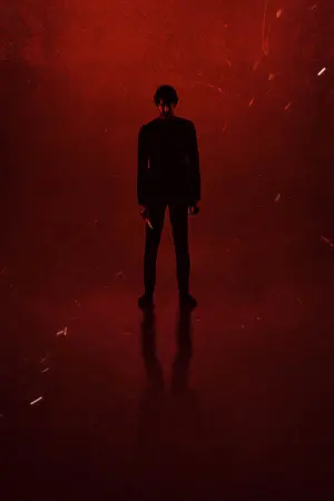 Постер к фильму "" #415861