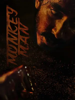 Постер к фильму "" #598317