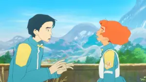 Задник к фильму "Всё, что тебе нужно, — это убивать" #533445