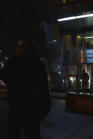 Ночная прогулка