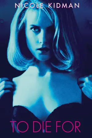 Постер к фильму "Умереть во имя" #279168