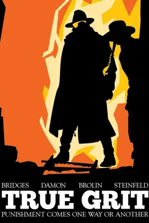 Постер к фильму "Железная хватка" #640493