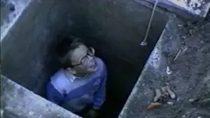 Задник к фильму "" #542195