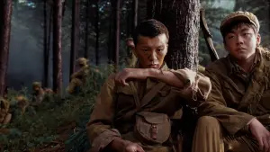 Задник к фильму "Подвиг" #456829