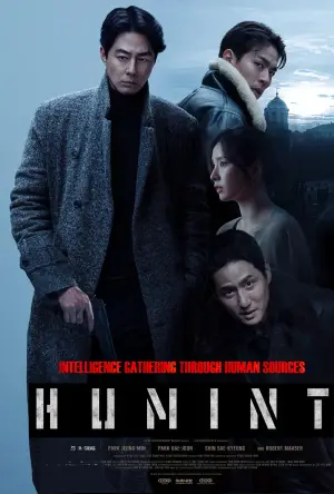 Постер к фильму "휴민트" #797170