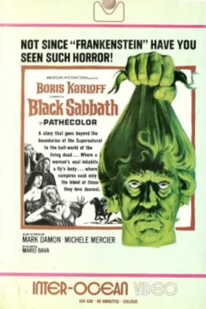 Постер к фильму "Черная суббота, или Три лица страха" #231799