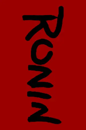 Постер к фильму "Ронин" #649194