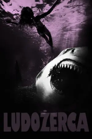 Постер к фильму "Хищник из бездны" #481557