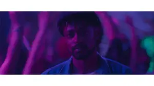 Задник к фильму "Кто-то классный" #742913