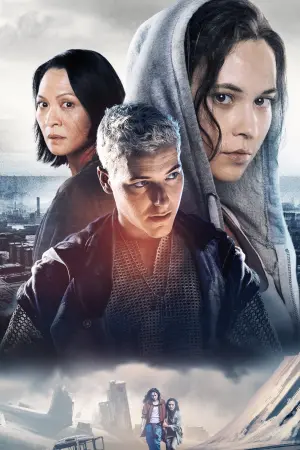 Постер к фильму "Сделка" #497253