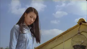 Задник к фильму "Остров" #419505