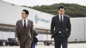 Задник к фильму "Охота" #320653