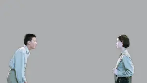 Задник к фильму "Яркий летний день" #350981