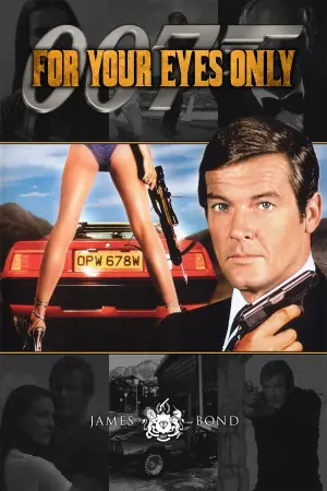 Постер к фильму "007: Только для твоих глаз" #326914