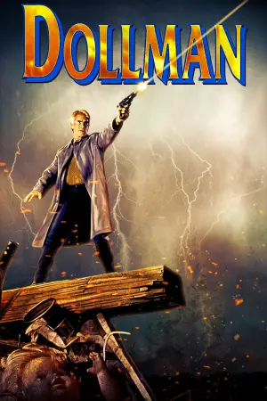 Постер к фильму "Кукольный человек" #646270