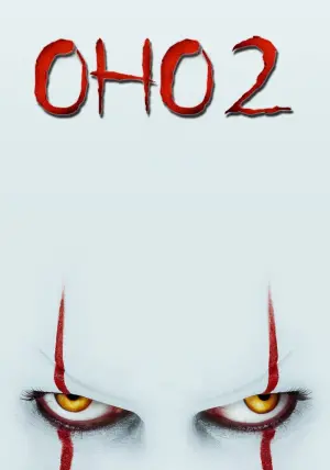 Постер к фильму "Оно 2" #373503