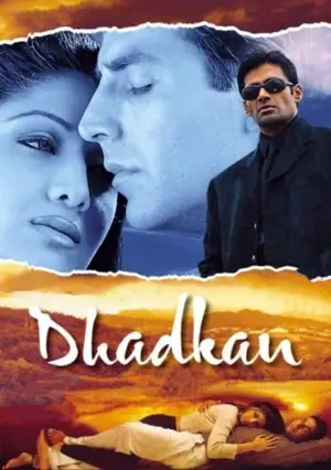 Постер к фильму "Dhadkan"