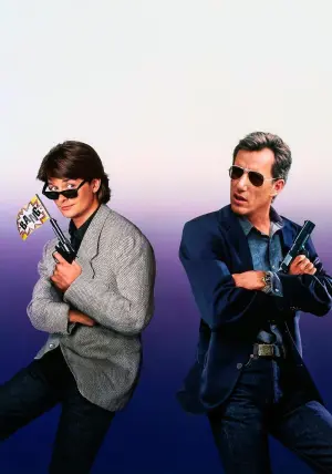 Постер к фильму "Напролом" #300541