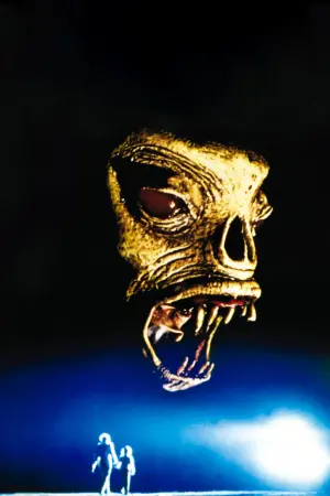 Постер к фильму "Экстро" #392494