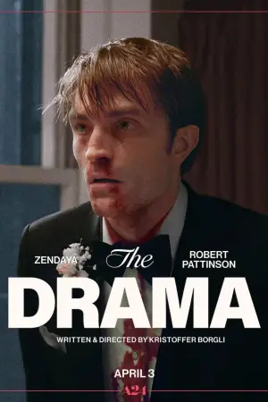 Постер к фильму "Вот это драма!" #523572