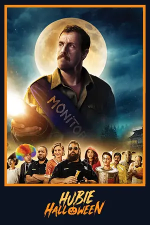 Постер к фильму "Хэллоуин Хьюби" #75815