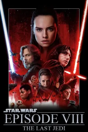 Постер к фильму "Звёздные войны: Эпизод 8 - Последние джедаи" #28144