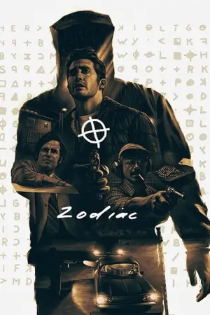 Постер к фильму "Зодиак" #47087