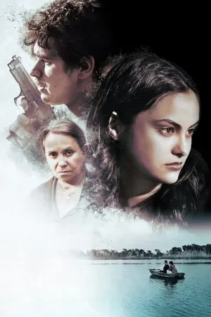 Озеро койот