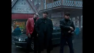 Задник к фильму "Иван Васильевич меняет всё" #195525