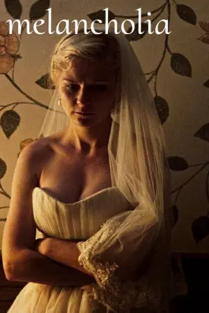 Постер к фильму "Меланхолия" #431533