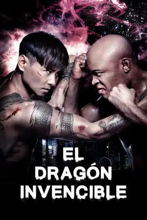 Постер к фильму "Непобедимый дракон" #409056