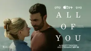 Задник к фильму "Только ты" #591789