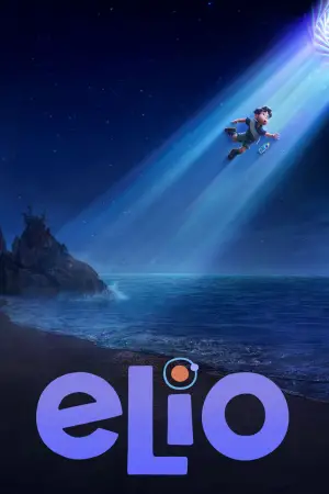 Постер к фильму "Элио" #523329