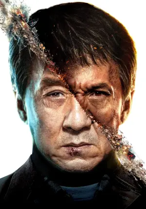 Постер к фильму "Иностранец" #627697