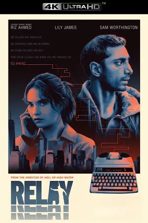 Постер к фильму "Диспетчер" #550191