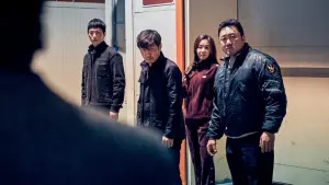 Задник к фильму "Плохие парни: Власть хаоса" #337479