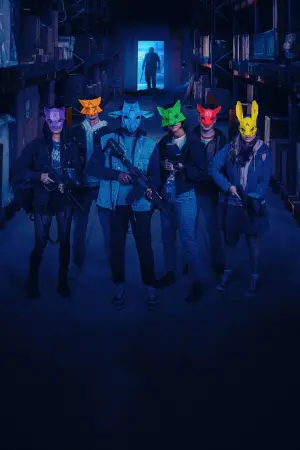 Постер к фильму "" #741581