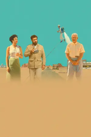 Постер к фильму "Город астероидов" #161923