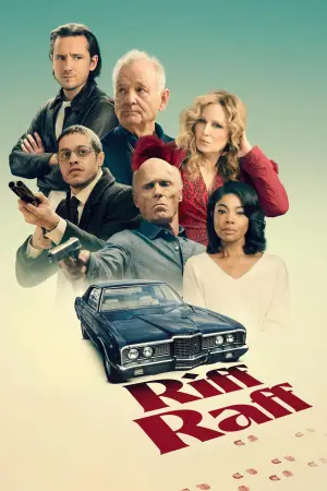 Постер к фильму "Чокнутые" #588207